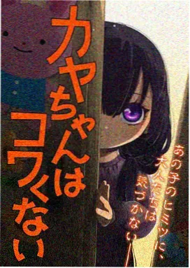 海贼王 封面