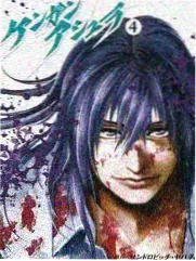 漫画VS动画对比鉴赏 封面